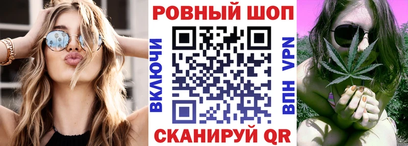 Купить наркотик аптеки Клин ГАШИШ  ОМГ ОМГ онион  Меф  Альфа ПВП  МАРИХУАНА  Кокаин 