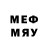 Метадон methadone TSDEWQ