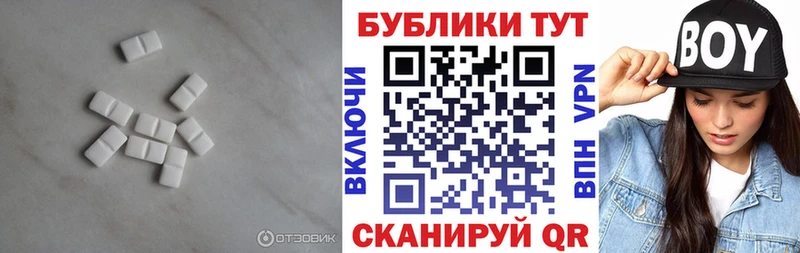 купить наркотик  KRAKEN ссылки  ЭКСТАЗИ бентли  Клин 
