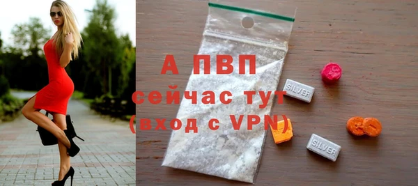 СК Богданович