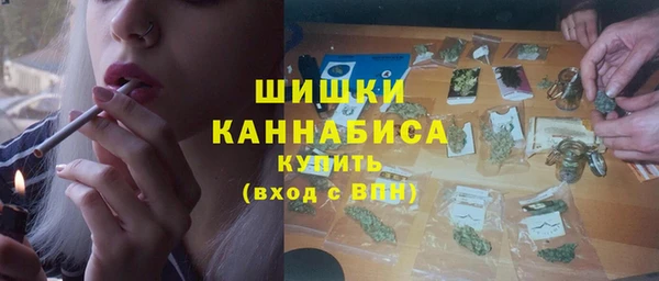 стаф Куйбышев