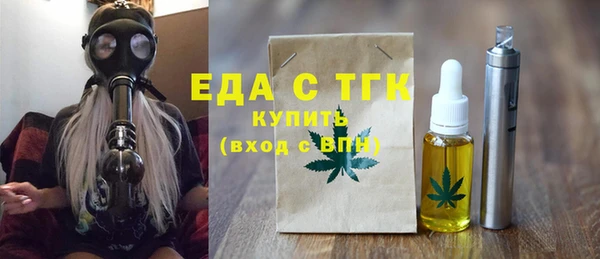 СК Богданович