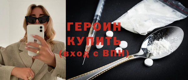 СК Богданович