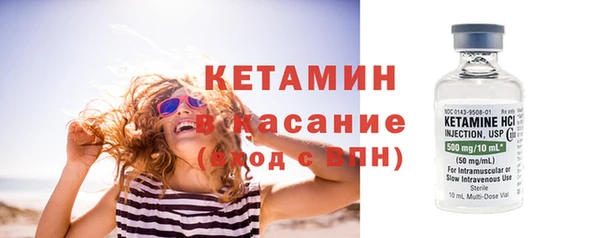 каннабис Бугульма