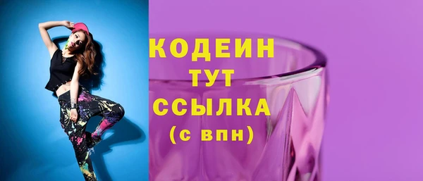 СК Богданович