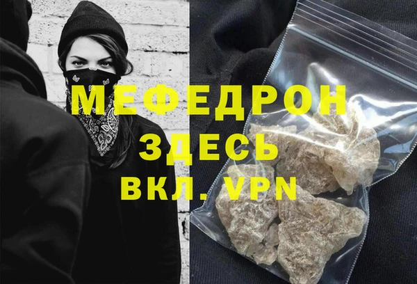 jwh Кукмор