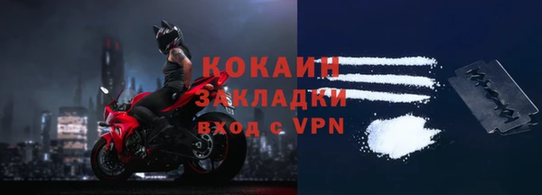СК Богданович