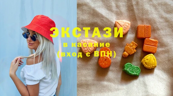СК Богданович
