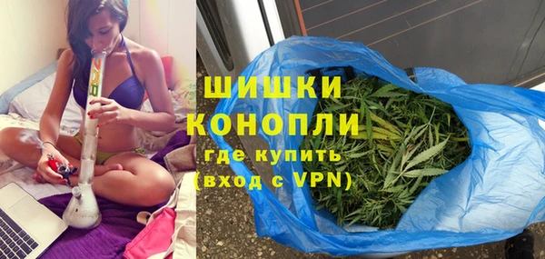 кокаин перу Богородицк