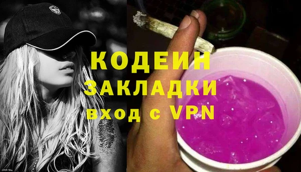 ешки Коряжма