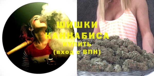 меф VHQ Корсаков