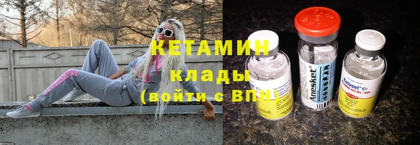СК Богданович