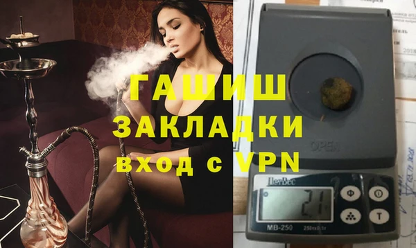 СК Богданович