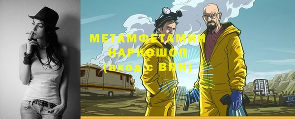 СК Богданович