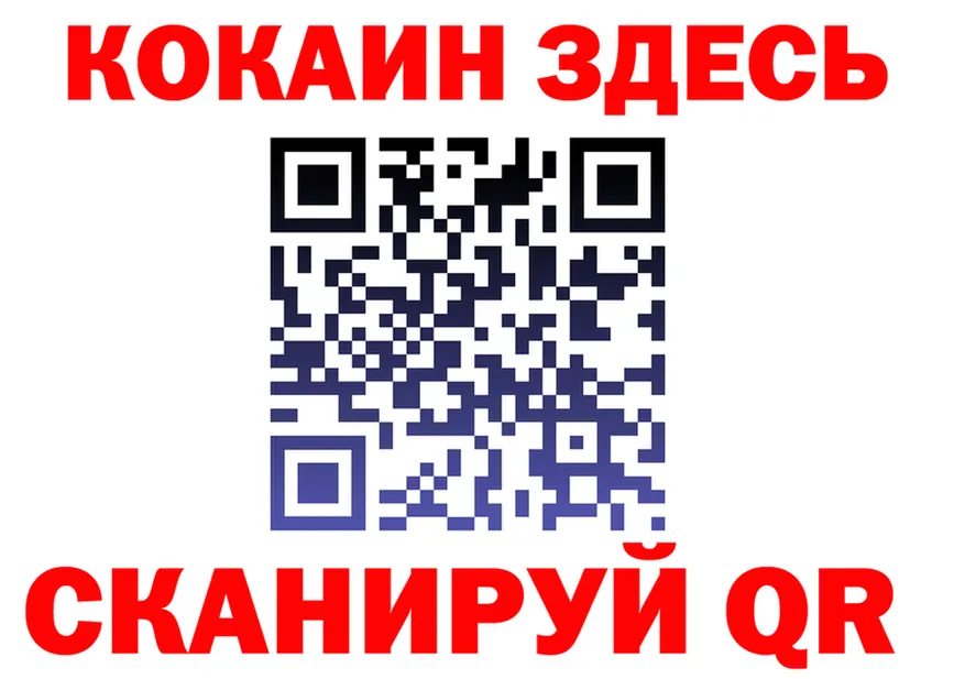 МЯУ-МЯУ VHQ ссылки площадка omg Клин