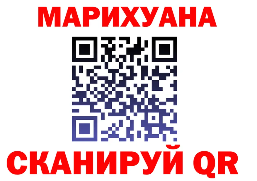 Ecstasy круглые зеркало площадка mega Клин
