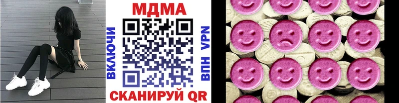 MDMA кристаллы  что такое   Клин 