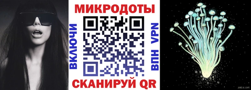 наркошоп  KRAKEN сайт  Галлюциногенные грибы MAGIC MUSHROOMS  Клин 