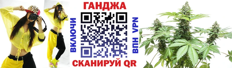 МАРИХУАНА LSD WEED сайты даркнета какой сайт Клин KRAKEN рабочий сайт